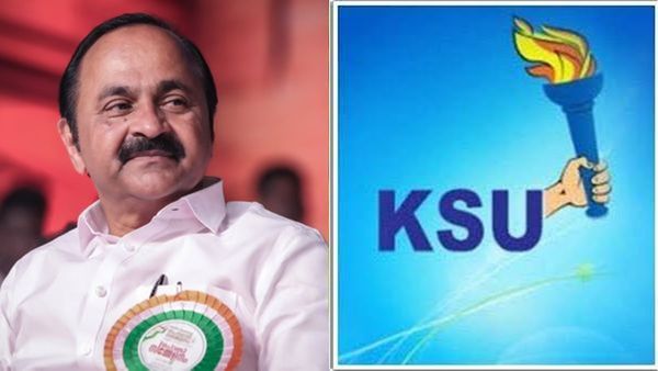 'പാലം കടക്കുന്നത് വരേ നാരായണ.... പിന്നെ കൂരായണ'; വിഡി സതീശനെതിരെ കെഎസ്‍യു
