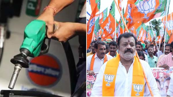 പെട്രോള്‍, ഡീസല്‍ വില ഉടനൊന്നും കുറയ്ക്കില്ല.. സര്‍ക്കാരിന്റെ നികുതി വരുമാനം കുറഞ്ഞെന്ന് സുരേഷ് ഗോപി