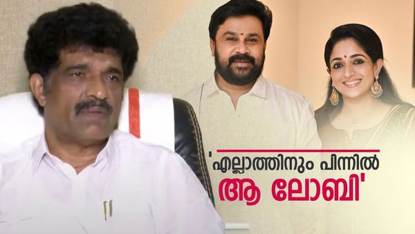 'കാവ്യ മാധവനെ ദിലീപ് ഡിവോഴ്സ് ചെയ്താൽ ഈ പ്രശ്നം തീരും..പെണ്ണൊരുമ്പെട്ടാൽ';സജി നന്ത്യാട്ട്