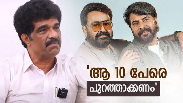 മമ്മൂട്ടിയും മോഹൻലാലും അമ്മയിലെ പ്രശ്നങ്ങൾ ഇടപെടാത്തതിന് കാരണം ഇതാണ്;സജി നന്ത്യാട്ട്