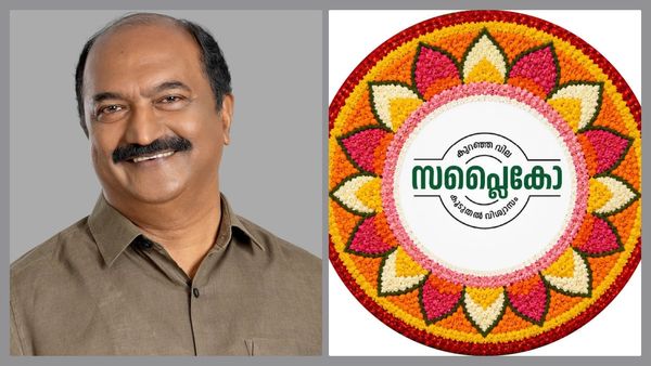'എല്ലാത്തിനും തീപിടിച്ച വില, പച്ചക്കള്ളവും പിആർ വർക്കും', മുഖ്യമന്ത്രിക്കും സർക്കാരിനുമെതിരെ കെഎൻ ബാലഗോപാൽ