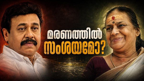 പൂജാമുറിയിൽ വച്ച് വസ്ത്രത്തിനു തീ പിടിച്ച് സുകുമാരി മരിച്ചു എന്നത് ശരിയാണോ? അവിശ്വനീയം'; വിനയന്റെ കുറിപ്പ്