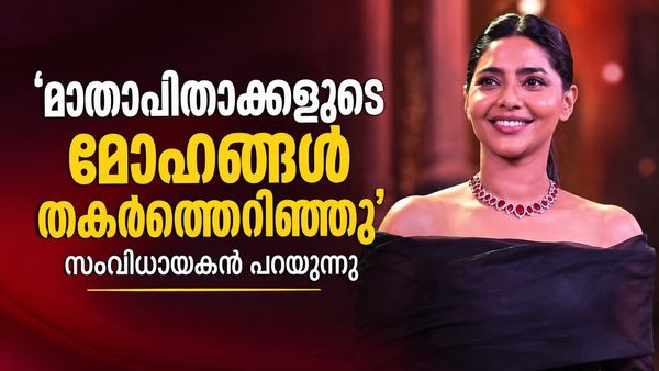 'ഐശ്വര്യ ലക്ഷ്മിയുടെ വിവാഹത്തിന് ഒരു കിലോ സ്വർണം തയ്യാറാക്കിവെച്ചു, പക്ഷെ ആ സ്വപ്നം തകർത്തെറിഞ്ഞു'