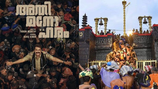 മോഹൻലാൽ-തരുൺ മൂർത്തി ചിത്രം അതിമനോഹരത്തിന് ശബരിമല സന്നിധാനത്ത് ഷൂട്ടിങിന് അനുമതിയില്ല