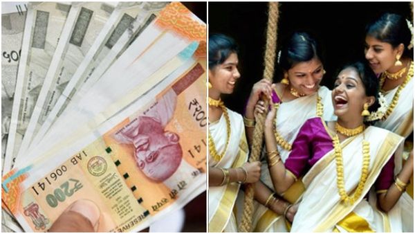 സര്‍ക്കാര്‍ ജീവനക്കാര്‍ക്ക് ഓണം ബോണസ് പ്രഖ്യാപിച്ചു; അഡ്വാന്‍സ് 20000 രൂപ, 17 മുതല്‍ വിതരണം