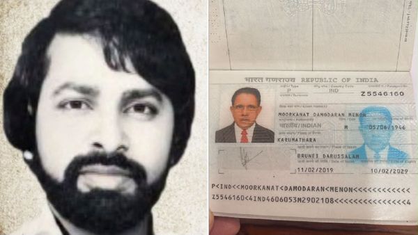 അത് സുകുമാരക്കുറുപ്പല്ല, ദാമോദര മേനോൻ..! സ്ഥിരീകരിച്ച് കേരള പോലീസ്, ആ സസ്പെൻസിന് അവസാനം