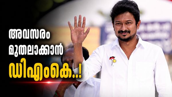 ഉദയനിധി സ്‌റ്റാലിന്റെ അറസ്‌റ്റ് വീണുകിട്ടിയ അവസരം? പരമാവധി ഉപയോഗിക്കാൻ ഡിഎംകെ; വൻ പ്രതിഷേധം