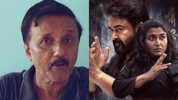 വിസ്മയ മോഹൻലാലിൻ്റെ 'തുടക്കം'; 'ആ നമ്പർ ഇറക്കിയവന് കൊടുത്ത ഷോക്ക് ആണിത്';ശാന്തിവിള ദിനേശ്