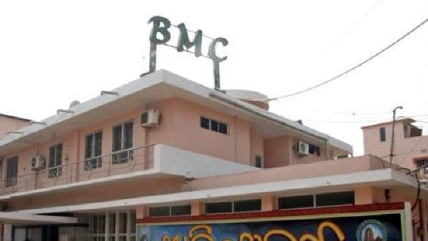 କୋଭିଡ୍ ସଂକ୍ରମଣ ଭୟ ! ରାଜଧାନୀବାସୀଙ୍କୁ ସତର୍କ ରହିବାକୁ ପରାମର୍ଶ ଦେଲା ବିଏମସି