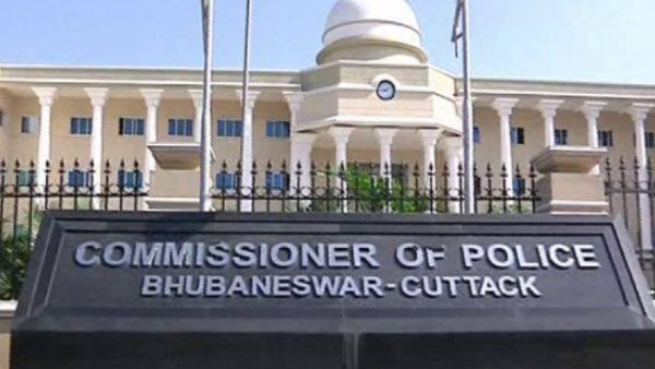 ୪୭୭ଟି ପୋଲିସ୍‌ SI ପଦବୀ ପାଇଁ ଆବେଦନ ଆରମ୍ଭ