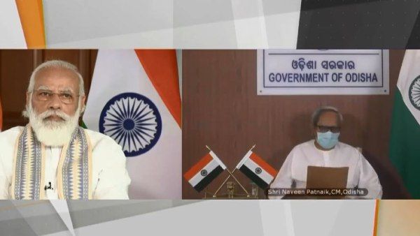 କଟକରେ ଉଦଘାଟିତ ହେଲା ITAT କମ୍ପ୍ଲେକ୍ସ, ନବୀନଙ୍କୁ ପ୍ରଶଂସା କଲେ କେନ୍ଦ୍ର ଆଇନମନ୍ତ୍ରୀ