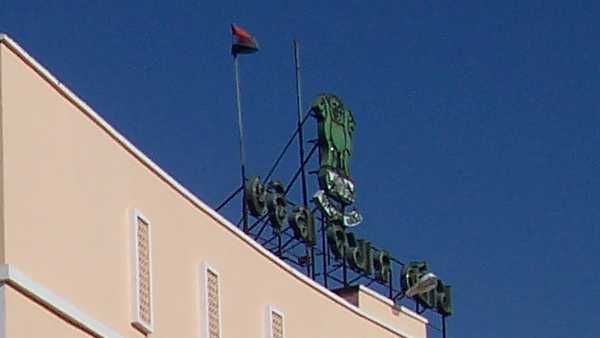 ନଭେମ୍ବର 20ରୁ ଓଡିଶା ବିଧାନସଭାର ଶୀତ ଅଧିବେସନ