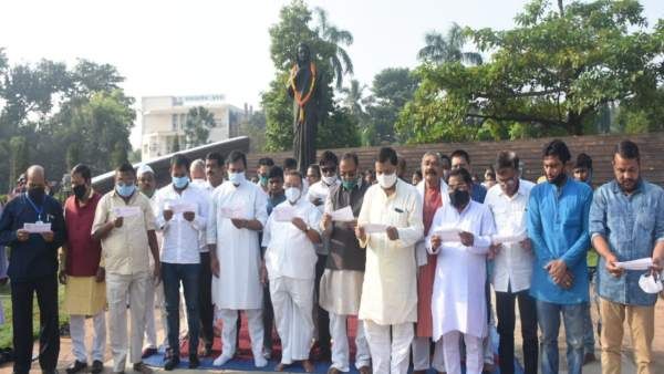 କଂଗ୍ରେସ ପକ୍ଷରୁ ଇନ୍ଦିରା ଗାନ୍ଧୀଙ୍କ ଜୟନ୍ତୀ ପାଳିତ