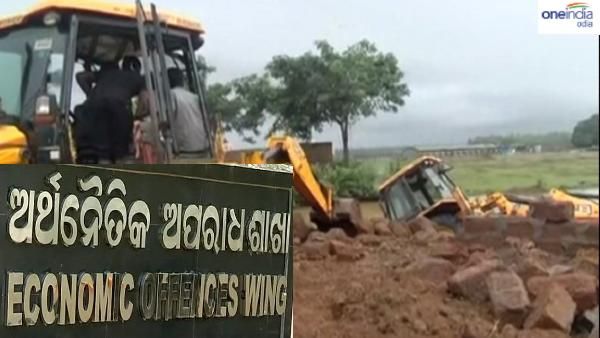 ସାରୁଅ ଜମି କେଳେଙ୍କାରୀ : ଓଡିଶା ଇନଫ୍ରାଟେକର ଆଉ ଜଣେ ନିର୍ଦ୍ଦେଶକଙ୍କୁ ନୋଟିସ୍