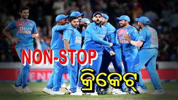 ଆସନ୍ତା ବର୍ଷ ମ୍ୟାଚରୁ ଫୁରସତ ନାହିଁ ବିରାଟ ବାହିନୀକୁ, ଜାଣନ୍ତୁ 2021 ପାଇଁ ଭାରତୀୟ ଦଳର ସମ୍ପୂର୍ଣ ତାଲିକା