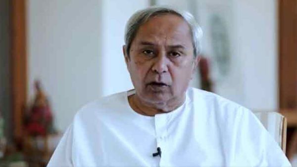 MSME ପାଇଁ ୨୮୯ କୋଟିର ପ୍ୟାକେଜ୍ ଘୋଷଣା କଲେ ମୁଖ୍ୟମନ୍ତ୍ରୀ