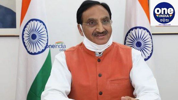 JEE Main 2021 : ଏହି ବିଷୟର 15ଟି ପ୍ରଶ୍ନର ହେବ ନାହିଁ ମାଇନସ୍ ମାର୍କିଂ, କ'ଣ ରହିଛି ନୂଆ ପେପର୍ ପ୍ୟାଟର୍ନ