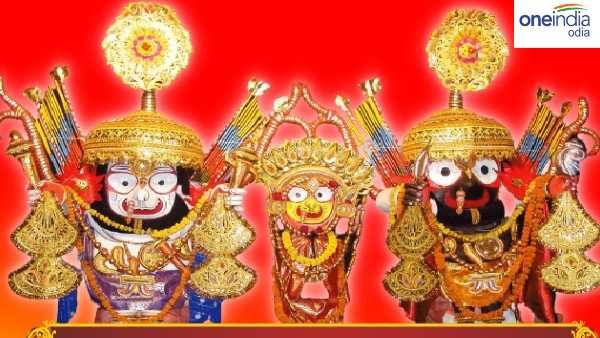 ଫେରିଲା ସୂର୍ଯ୍ୟ-ଚନ୍ଦ୍ର : ଶ୍ରୀମନ୍ଦିର ଆସିଲା ମହାପ୍ରଭୁଙ୍କର ନାଗାର୍ଜୁନ ବେଶ ସାମଗ୍ରୀ