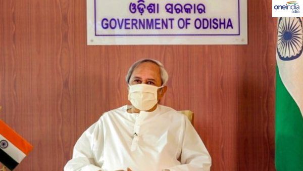  କେନ୍ଦୁପତ୍ର ତୋଳାଳୀ ଓ ଅନ୍ୟାନ୍ୟ କର୍ମଚାରୀଙ୍କ ପାଇଁ ୯୨.୩୭ କୋଟି ଟଙ୍କାର ସହାୟତା ଘୋଷଣା