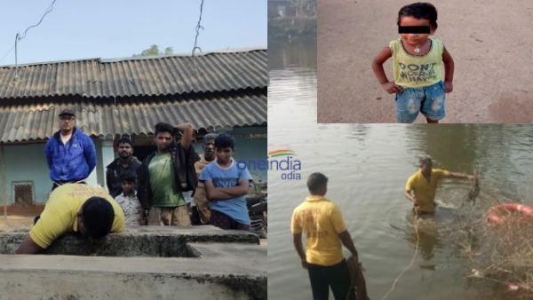 ମିଳିଲା 3 ବର୍ଷ ସ୍ୱାତୀର ମୃତ ଦେହ : ପାଖ ଗାଁ ପୋଖରୀରେ ଭାସୁଥିଲା ଶବ