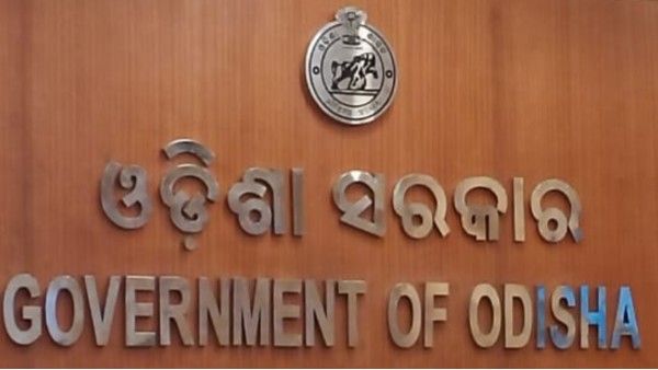 ଏଣିକି ଖୋଲିବ ଆୟୁର୍ବେଦ ଓ ହୋମିଓପାଥିକ ମେଡିକାଲ କଲେଜ