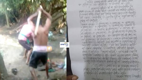 ଅମାନୁଷିକ ଓ ଅମାନବିକ : ଜମିବାଡ଼ିକୁ କେନ୍ଦ୍ର କରି ମହିଳାଙ୍କ ଚୁଟି ଘୋଷାଡ଼ି ପିଟିଲେ