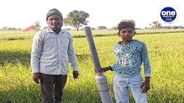 କ୍ଷେତରେ ଜୀବଜନ୍ତୁଙ୍କୁ ଘଉଡ଼ାଇବା ପାଇଁ 17 ବର୍ଷର ବାଳକ ତିଆରି କଲେ ବନ୍ଧୁକ