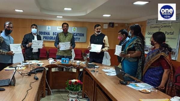 ଶୁଭାରମ୍ଭ ହେଲା ଓଡ଼ିଆ କ୍ୟାରିଅର ପୋର୍ଟାଲ୍