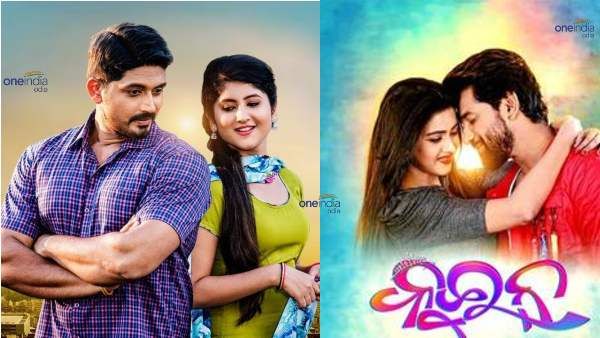 Year Ender 2020 : ରୂପେଲି ପରଦାରେ ଲକ୍ଷ୍ମଣରେଖା ଟାଣିଥିଲା କରୋନା ତଥାପି ଟିଭିରେ ମୁକ୍ତିଲାଭ କରିଥିଲା ଏହି ସବୁ ଫିଲ୍ମ