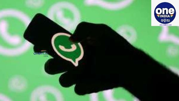 କ'ଣ କରିବେ ? ପଢିରଖନ୍ତୁ : ଆସନ୍ତା ବର୍ଷ ଠାରୁ ଏହି ସବୁ ଫୋନରେ ଆଉ କାମ କରିବନି ହ୍ୱାଟସଆପ୍