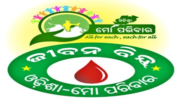 ନେତାଜୀ ଜୟନ୍ତୀରୁ ବିଜୁବାବୁଙ୍କ ଶ୍ରାଦ୍ଧ ଦିବସ ପର୍ଯ୍ୟନ୍ତ ବିଜେଡିର ‘ଜୀବନବିନ୍ଦୁ’ କାର୍ଯ୍ୟକ୍ରମ