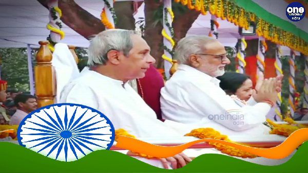 ସାଧାରଣତନ୍ତ୍ର ଦିବସ ପାଳନ: ଜାଣନ୍ତୁ, କେଉଁ ମନ୍ତ୍ରୀ କେଉଁଠି କରିବେ ପତାକା ଉତ୍ତୋଳନ ?