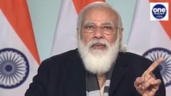 ୟୁନିଅନ୍ ବଜେଟ୍ ପୂର୍ବରୁ ସର୍ବଦଳୀୟ ବୈଠକରେ ଅଧ୍ୟକ୍ଷତା କରିବେ ପ୍ରଧାନମନ୍ତ୍ରୀ