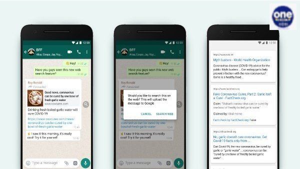 WhatsApp Trick : ହ୍ୱାଟସ୍ଆପରେ ଅନଲାଇନ ନ ଆସି କିପରି କରିବେ ଚାଟିଂ