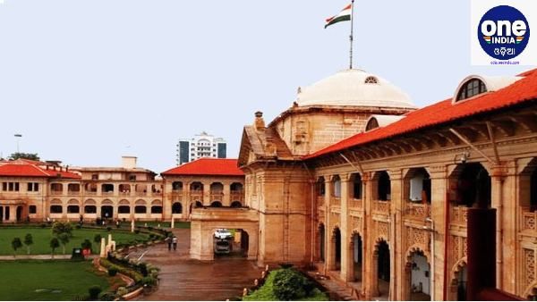 ପଞ୍ଚାୟତ ନିର୍ବାଚନରେ ନିୟୋଜିତ 135 ଶିକ୍ଷକଙ୍କ କରନୋଜନିତ ମୃତ୍ୟୁ, ନିର୍ବାଚନ ଆୟୋଗକୁ ଆହ୍ଲାବାଦ ହାଇକୋର୍ଟଙ୍କ ନୋଟିସ୍