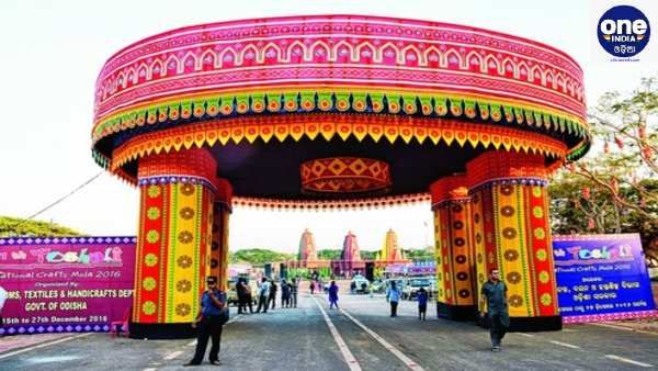 ଆସନ୍ତା 21ରୁ ପଞ୍ଚଦଶ ତୋଷାଳି ଜାତୀୟ ହସ୍ତଶିଳ୍ପ ମେଳା