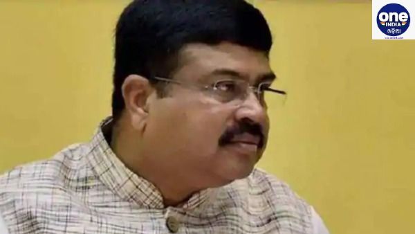 ଜାତୀୟ ଭୂତାଣୁ ବିଜ୍ଞାନ ସଂସ୍ଥାନ ଭୁବନେଶ୍ୱରରେ ପ୍ରତିଷ୍ଠା କରିବାକୁ ସ୍ୱାସ୍ଥ୍ୟମନ୍ତ୍ରୀଙ୍କୁ କେନ୍ଦ୍ରମନ୍ତ୍ରୀଙ୍କ ଅନୁରୋଧ