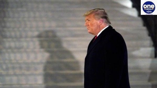 କାର୍ଯ୍ୟକାଳର ଶେଷ ଦିନରେ ଟ୍ରମ୍ପଙ୍କ ‘କ୍ଷମାଦାନ ଯୋଜନା', 100 ଅପରାଧୀଙ୍କୁ କରିବେ ମୁକ୍ତ, ତାଲିକାରୁ ନିଜକୁ ହଟାଇଲେ