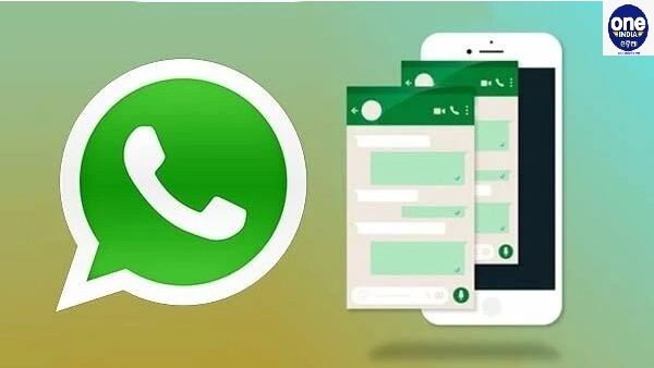 ଟ୍ବିନ ସିଟିରେ ଅପରାଧ ରୋକିବ ପାଇଁ ହ୍ୱାଟସଆପ୍ ନମ୍ବର ଜାରି, ଅପରାଧୀଙ୍କ ସଂପର୍କରେ ଜଣାନ୍ତୁ ଏହି ନମ୍ବରରେ...