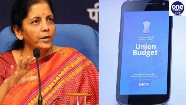 Union Budget 2021 : ପେପରଲେସ୍ ହେବ ୟୁନିଅନ୍ ବଜେଟ୍ 2021, 'ବଜେଟ୍ ମୋବାଇଲ୍ ଆପ୍ଲିକେସନ୍' ଲଞ୍ଚ କଲା କେନ୍ଦ୍ର ସରକାର