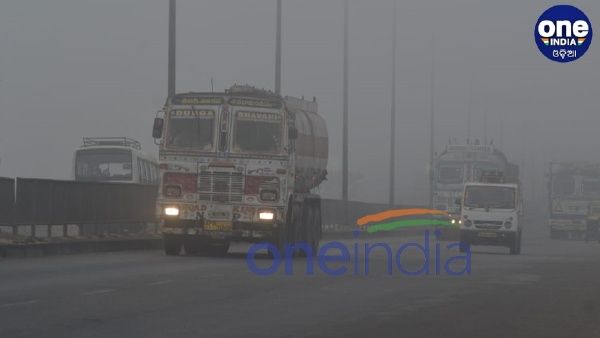 ରାଜ୍ୟରେ ଆଉ 2 ଦିନ ଘନ କୁହୁଡ଼ି : ଆସନ୍ତା ଚାରି ଦିନ ଯାଏଁ ଶୁଖିଲା ପାଗ