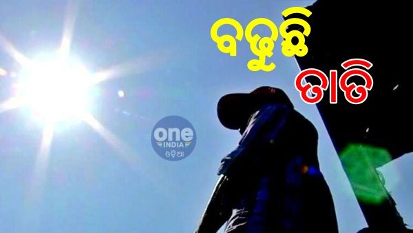 ତାତିରୁ ମିଳୁନି ତ୍ରାହୀ, ଜଳୁଛି ସାରା ରାଜ୍ୟ