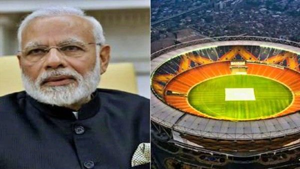 ମୋଟେରା ଷ୍ଟାଡିୟମ ହେଲା ନରେନ୍ଦ୍ର ମୋଦି ଷ୍ଟାଡିୟମ