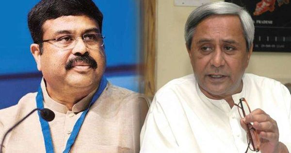 ଓଡ଼ିଶାରେ ଆନ୍ଧ୍ର ନିର୍ବାଚନ: ରାଜ୍ୟ ସରକାରଙ୍କୁ ଟାର୍ଗେଟ୍ କଲେ ଧର୍ମେନ୍ଦ୍ର; କହିଲେ, ସମୟ ଥାଉ ଥାଉ...