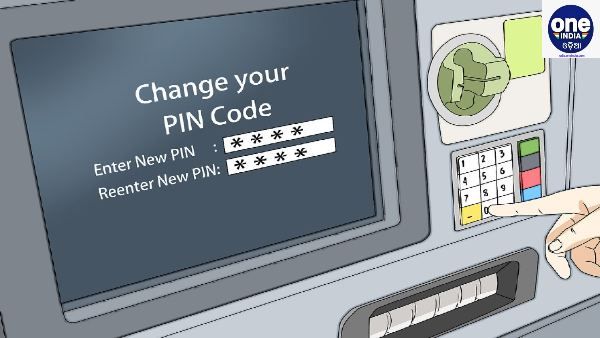 ଏଟିଏମ୍ ଡେବିଟ କାର୍ଡରୁ ନିଜେ କରନ୍ତୁ ପିନ୍ ସେଟିଂ