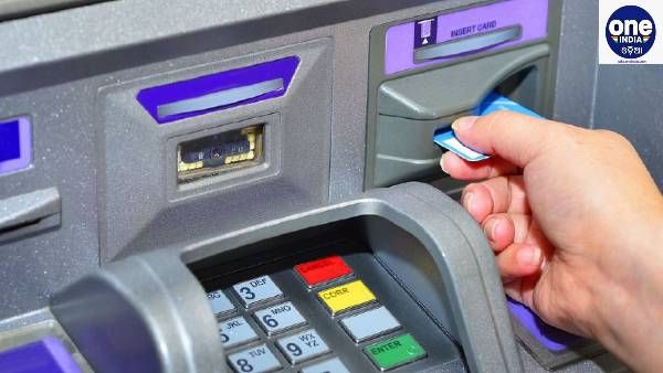 ଏସବିଆଇ ଗ୍ରାହକଙ୍କ ପାଇଁ ଜରୁରୀ ସୂଚନା, ବଦଳିଲା ଟଙ୍କା ଉଠାଣ ନିୟମ