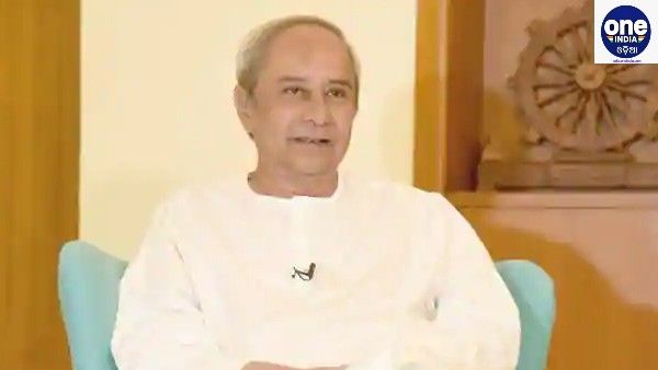 ତିନୋଟି ପୁସ୍ତକର ଲୋକାର୍ପଣ କଲେ ମୁଖ୍ୟମନ୍ତ୍ରୀ