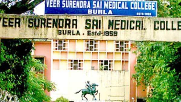 VIMSAR ରେ ରାଗିଂ ଘଟଣା, 18 ଛାତ୍ରଙ୍କୁ 54,000 ଟଙ୍କା ଜରିମାନା