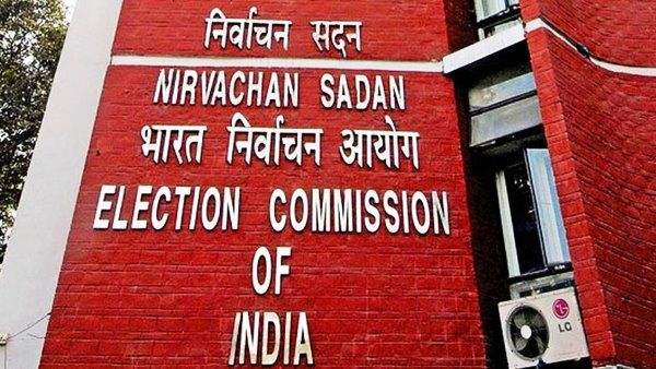 ପ୍ରାର୍ଥୀ ଏବଂ ଏଜେଣ୍ଟମାନେ କୋଭିଡ ନକାରାତ୍ମକ ରିପୋର୍ଟ ବିନା ଗଣନା କେନ୍ଦ୍ରକୁ ଆସିପାରିବେ ନାହିଁ : ନିର୍ବାଚନ ଆୟୋଗ