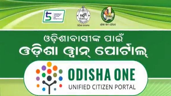 ଲୋକାର୍ପିତ ହେଲା ୩୦୦୦ 'ମୋ ସେବା କେନ୍ଦ୍ର